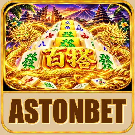 Gambar verifikasi keamanan akun masuk & daftar astonbet